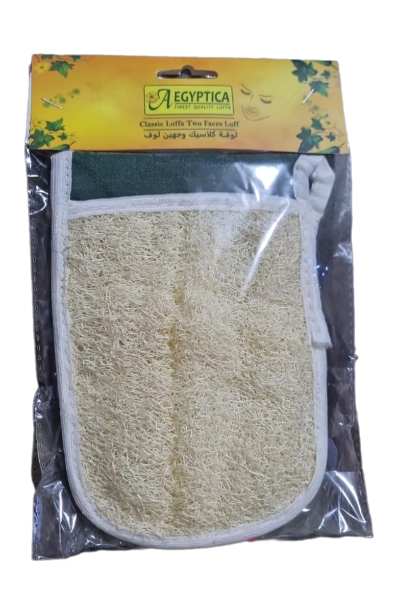 Aegyptica classic two faces loofah
