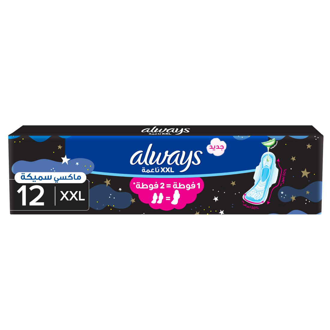 Always, Sanitary Pad, Soft, Thick, XXL, 12 pads (packaging may vary)