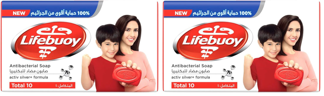 Lifebuoy Total Care Antibacterial soap Made with Activ Silver Formula 165G (Pack of 2)