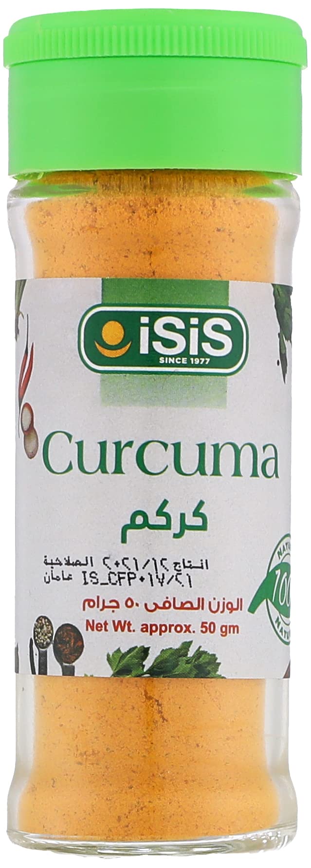 ISIS Curcuma 50 gm