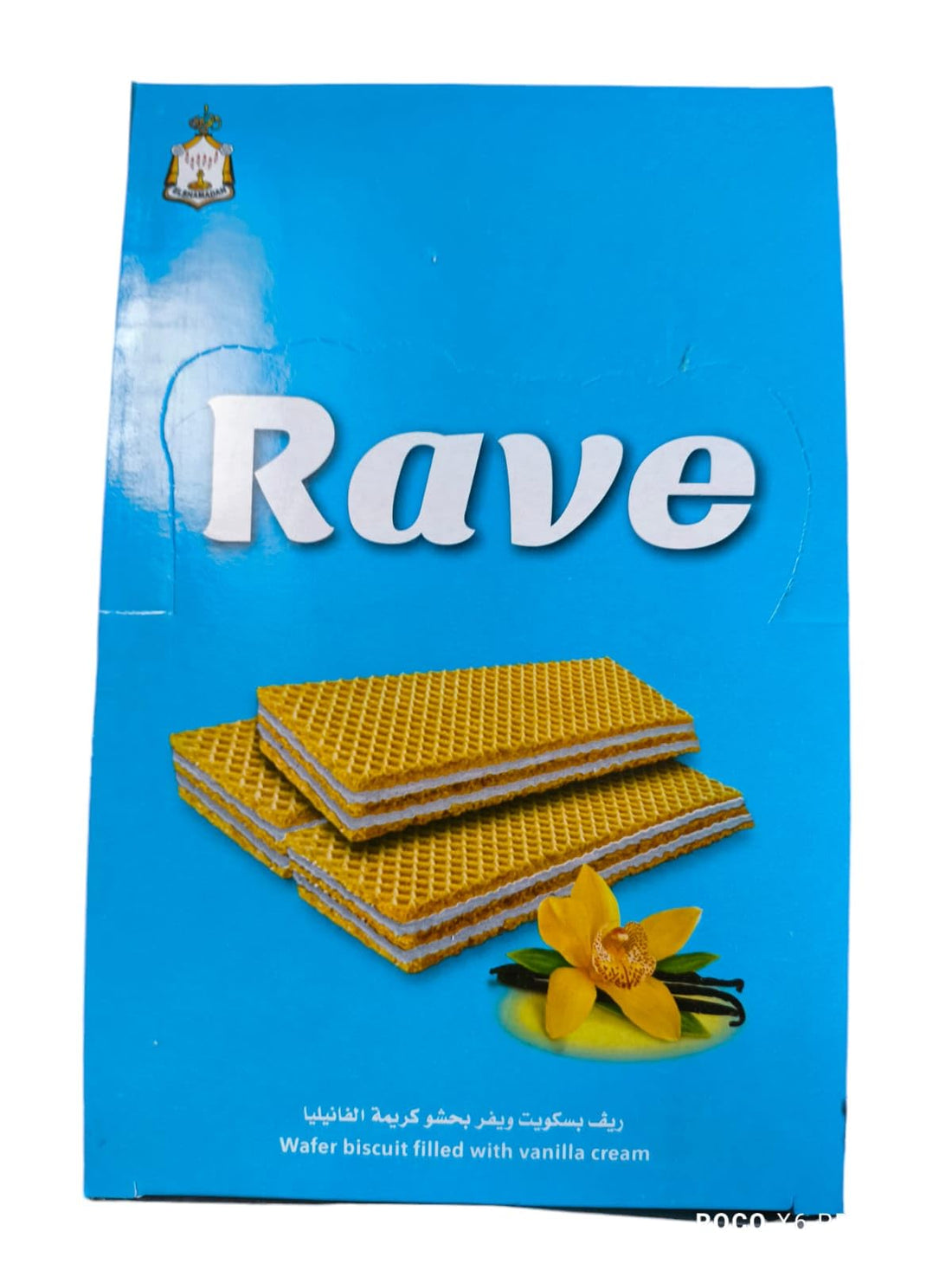 Rave Wafers Filled With Vanilla Cream - Set of 12