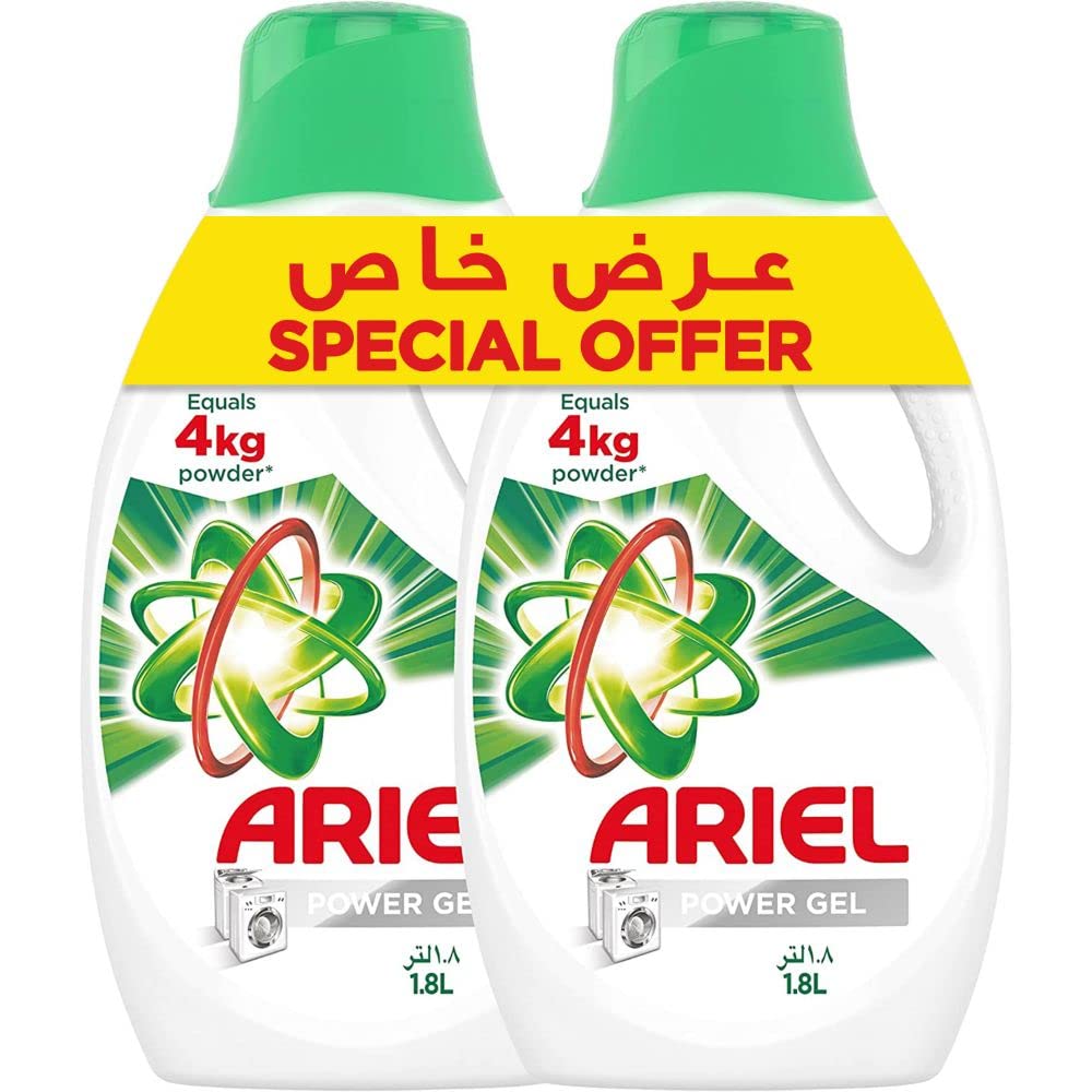 Ariel