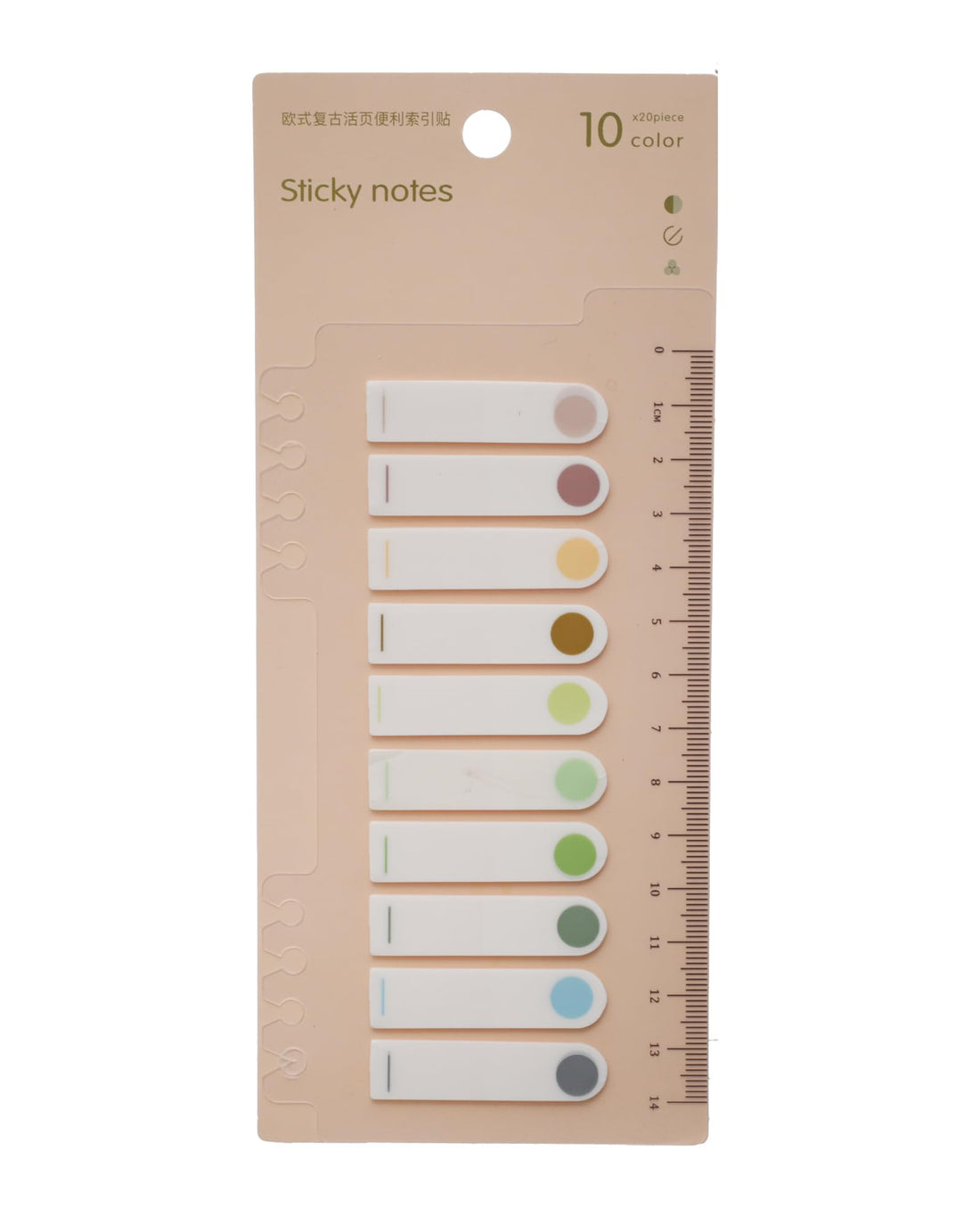 Sonix