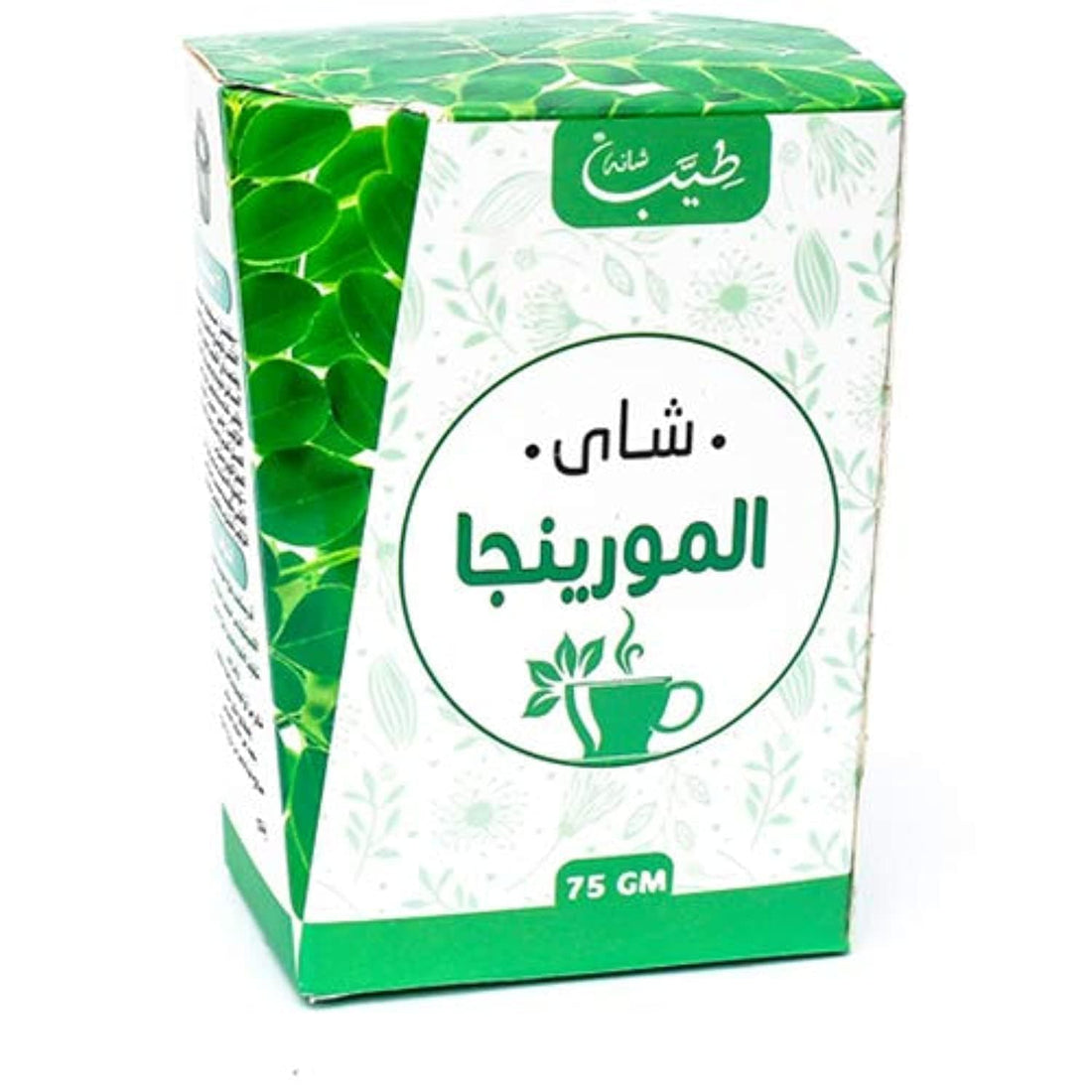Teyab Moringa Tea (75g)
