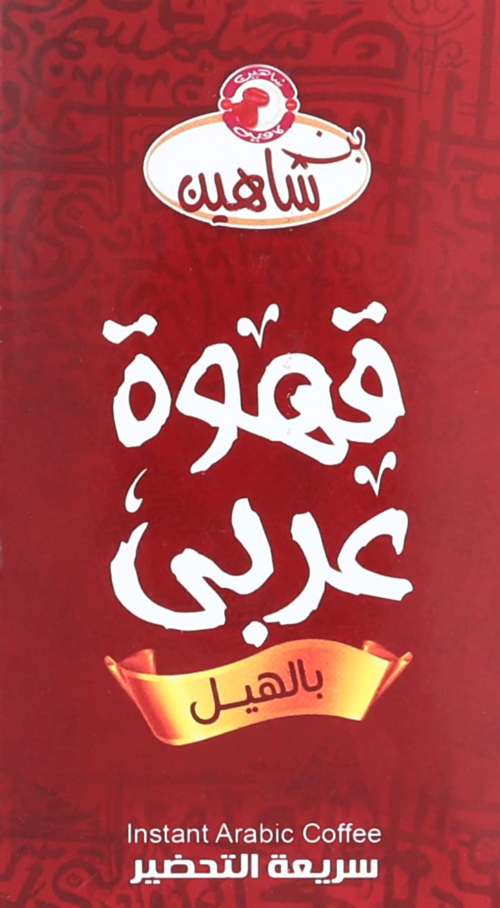 Shaheen cafe