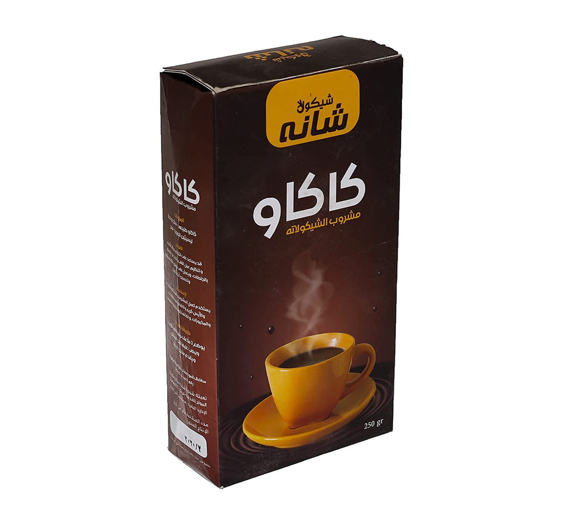 Shana Cocoa Chocolate Drink, 250 gm