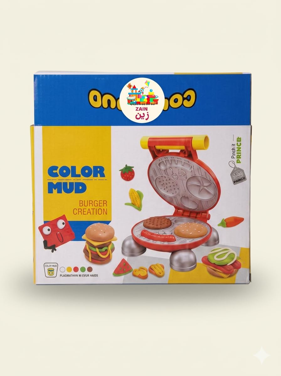GHAZAL children's clay set for shaping burgers, specifically the "Barbecue Party"