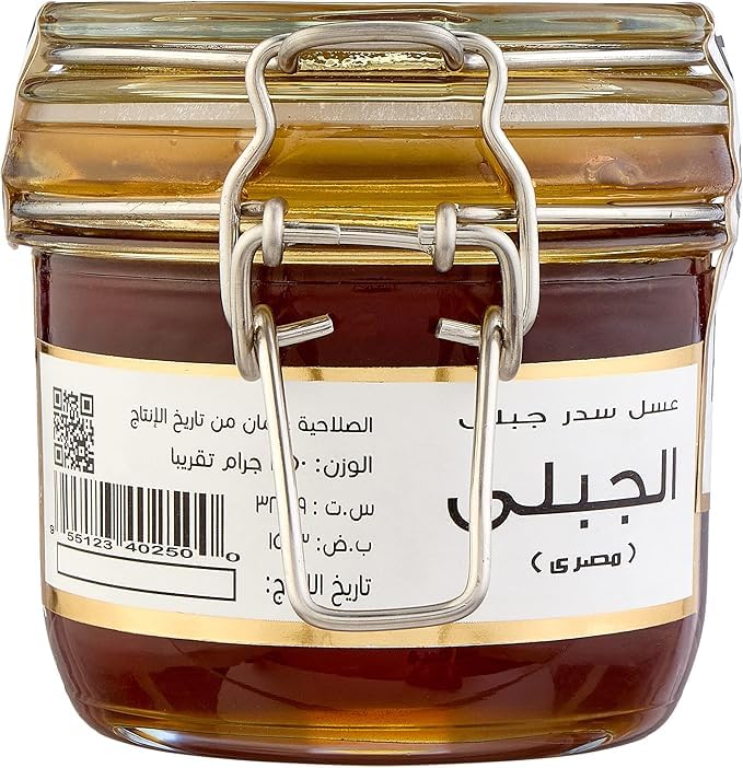 Al-Gabali Egyptian Sidr Honey 100% Natural - Premium Quality & Economical Price - 250 gm