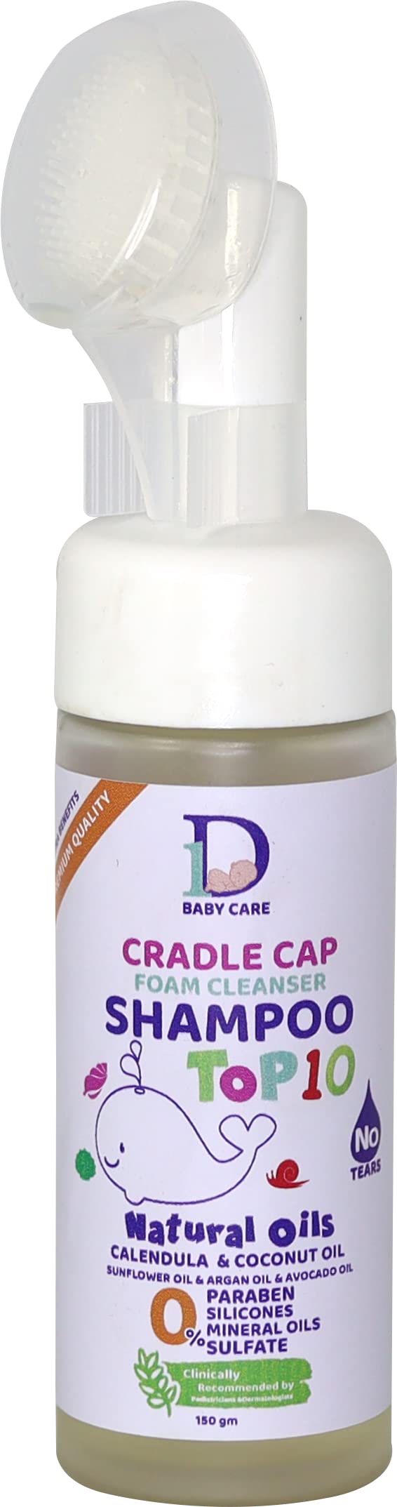 ID BABY CARE