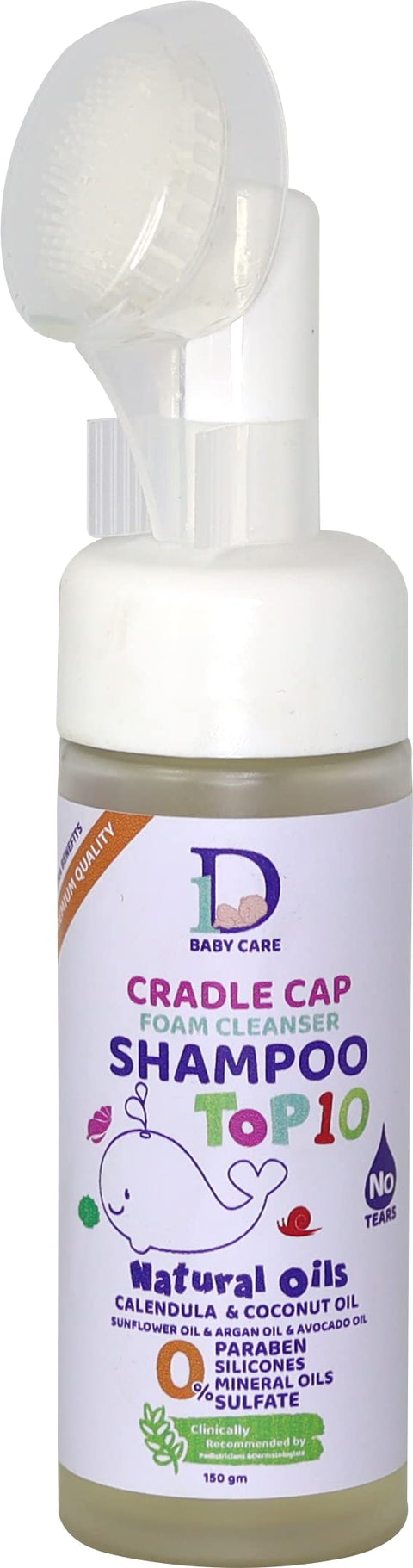 ID BABY CARE