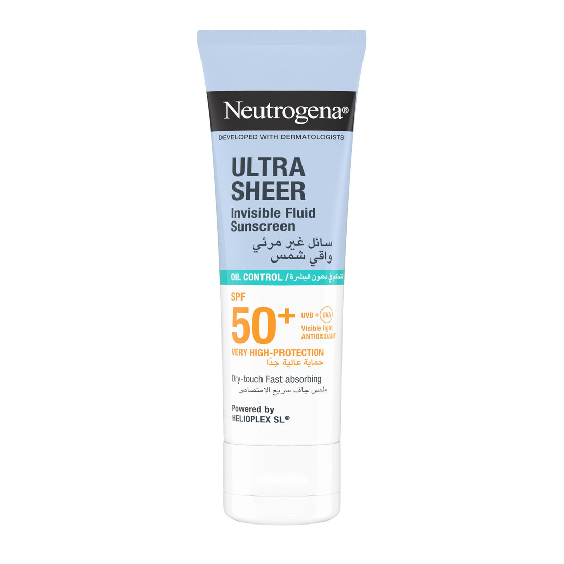 Neutrogena