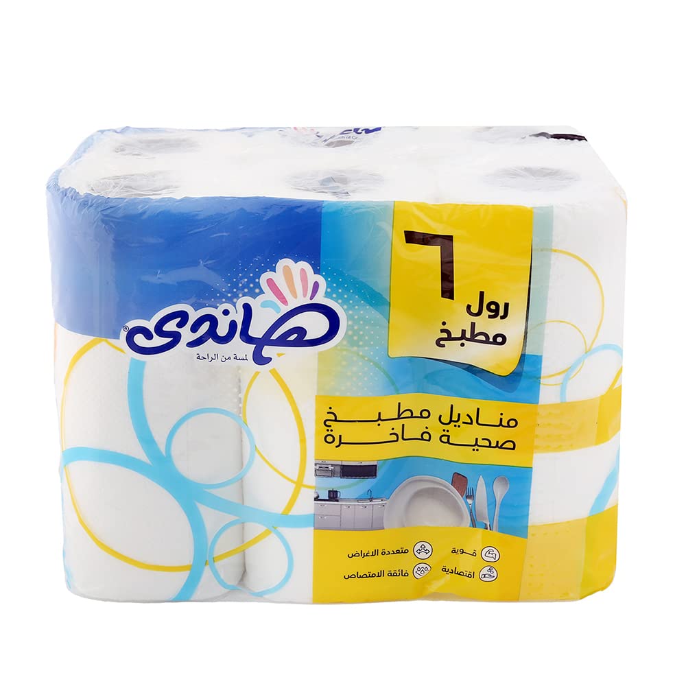 Handy kitchen economy 2 layers 6 rolls