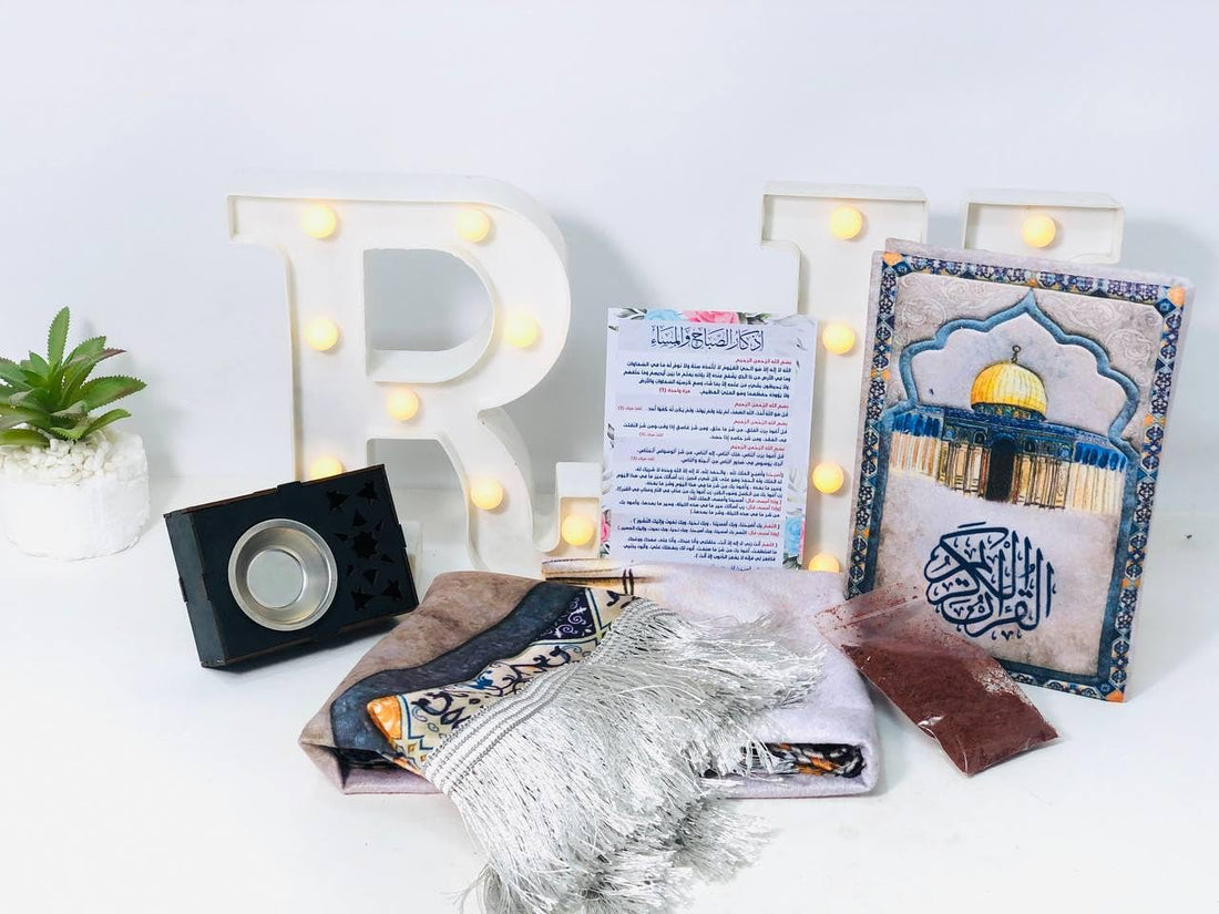 Islamic Prayer Gift Set Prayer Mat, Quran Book, and Incense Burner
