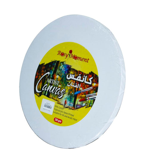 Round Blank Canvas 30Cm White - 100% Cotton Artist Canvas Boards For Painting, Acrylic Pouring, Oil, Water Color Paint Dry & Wet Art Media