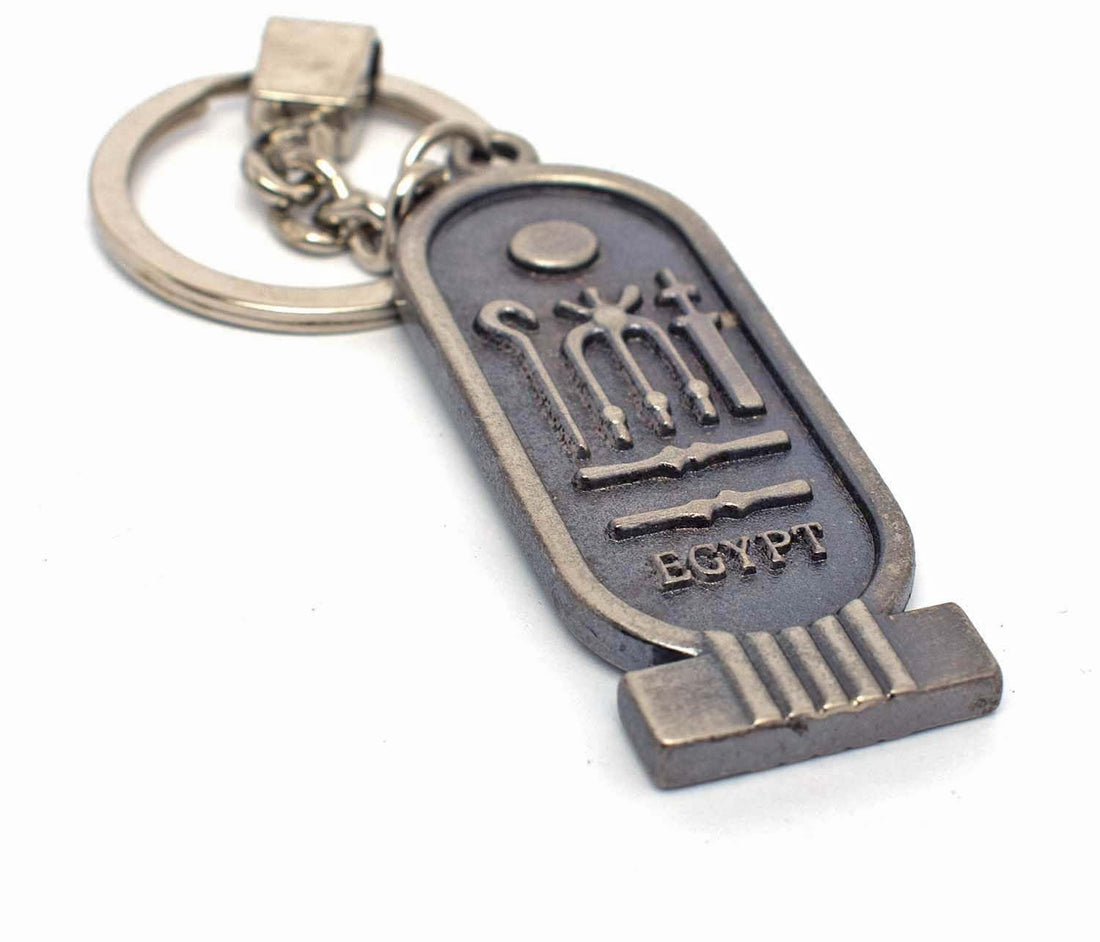 immatgar pharaonic cartridge keychain keyring Egyptian souvenirs gifts from egypt Light Black, One Size