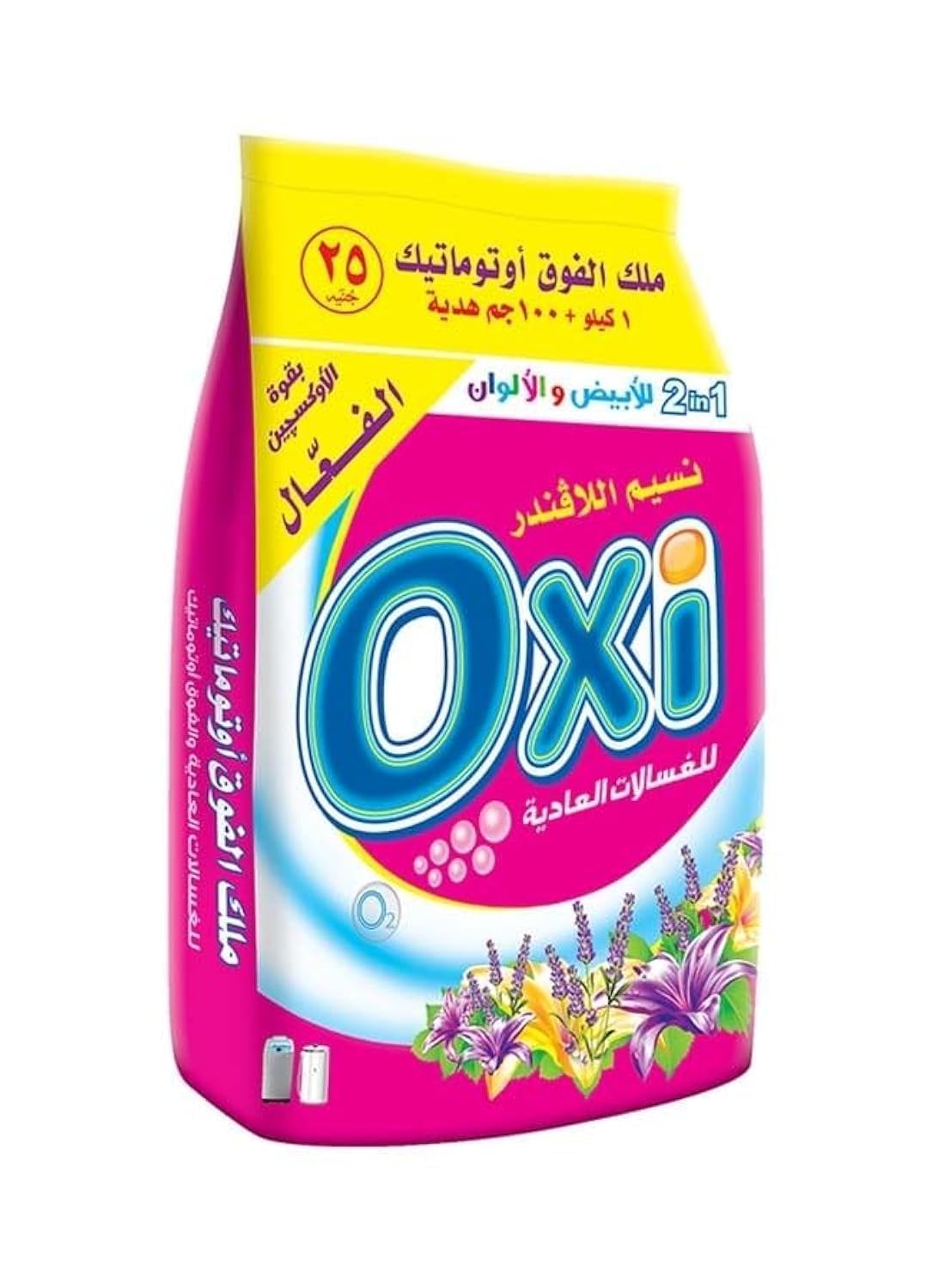Oxi