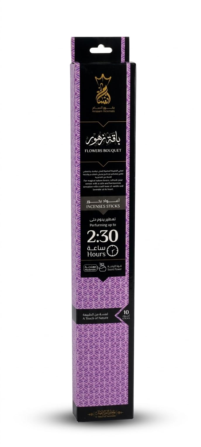Ansam Touch of Nature Incense - Premium Quality Incense - Sticks Category (Flower Bouquet)