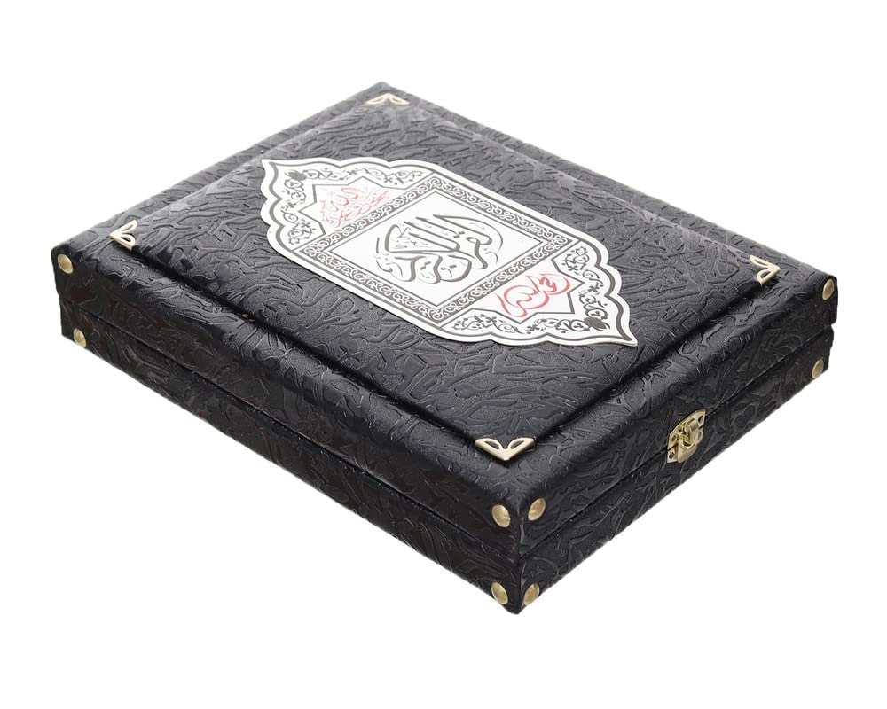 Quran Kuran Large Size Leather Wrap and Closure, Black 98