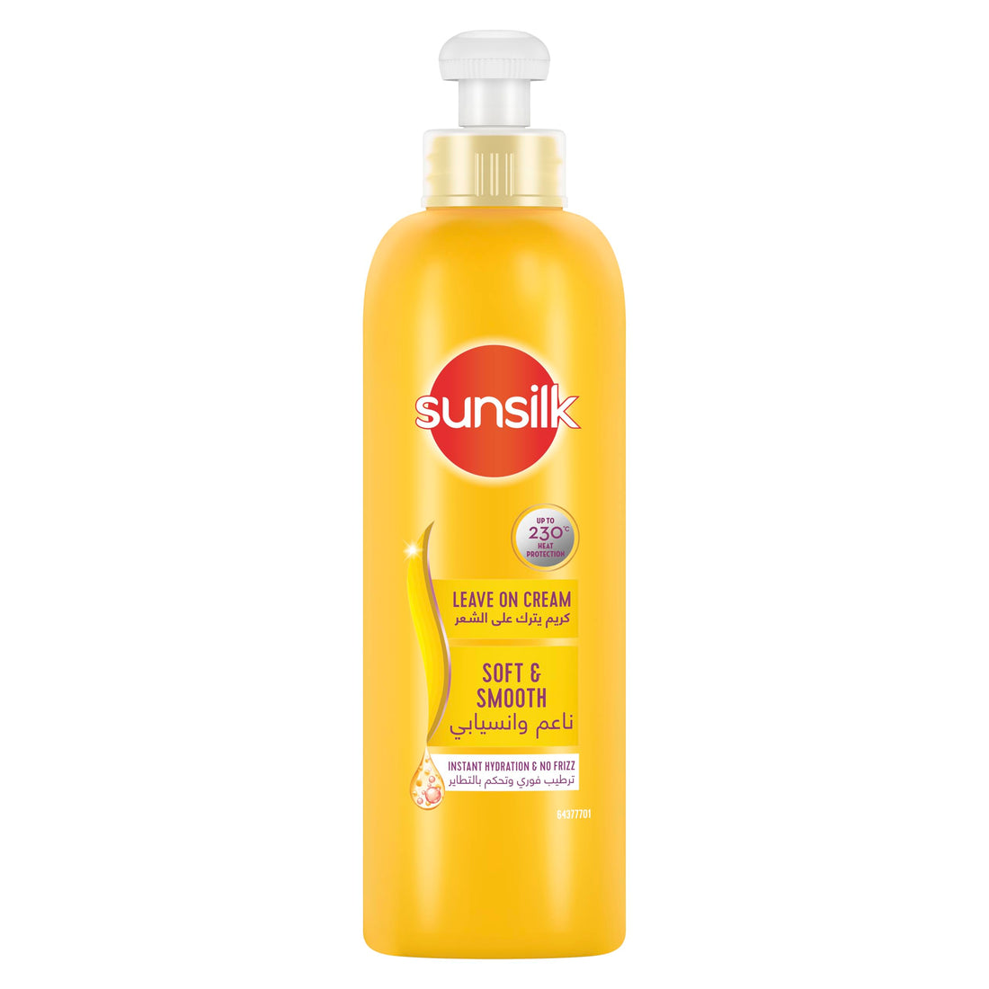 Sunsilk