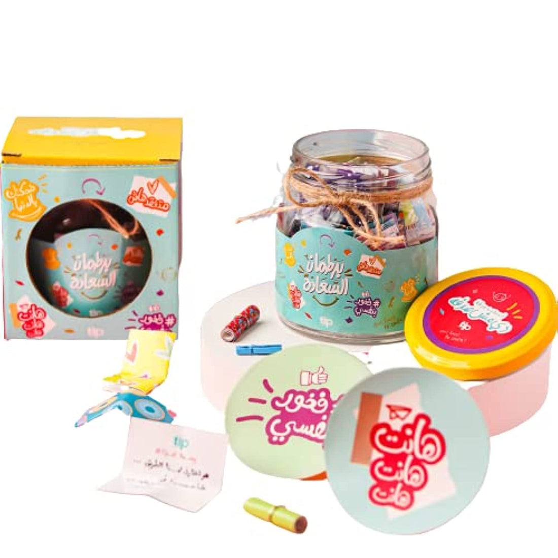 Of The Day | Happiness Glass Jar Gift Edition 6 | Includes 70 handwritten Arabic & English messag es | Eid Gift | Dimensions Jar 8.5 * 10