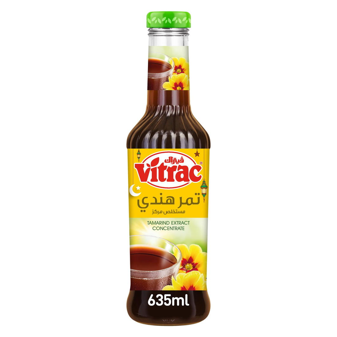 Vitrac