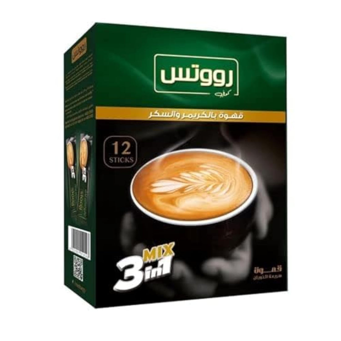 Coffee With Creamer And Sugar - 12 Pieces