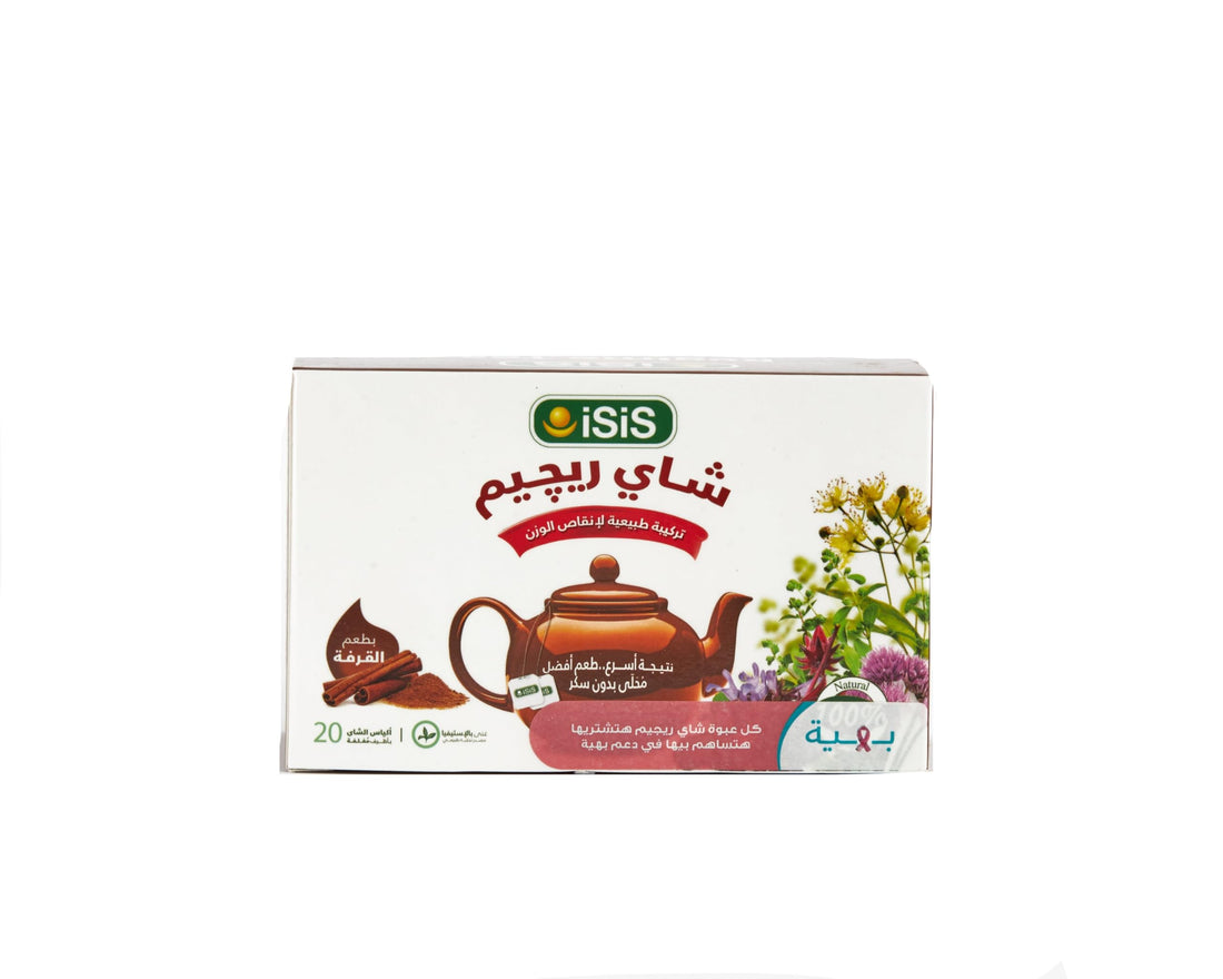 iSiS Natural Regieme Tea with Cinnamon – 20 Envelopes