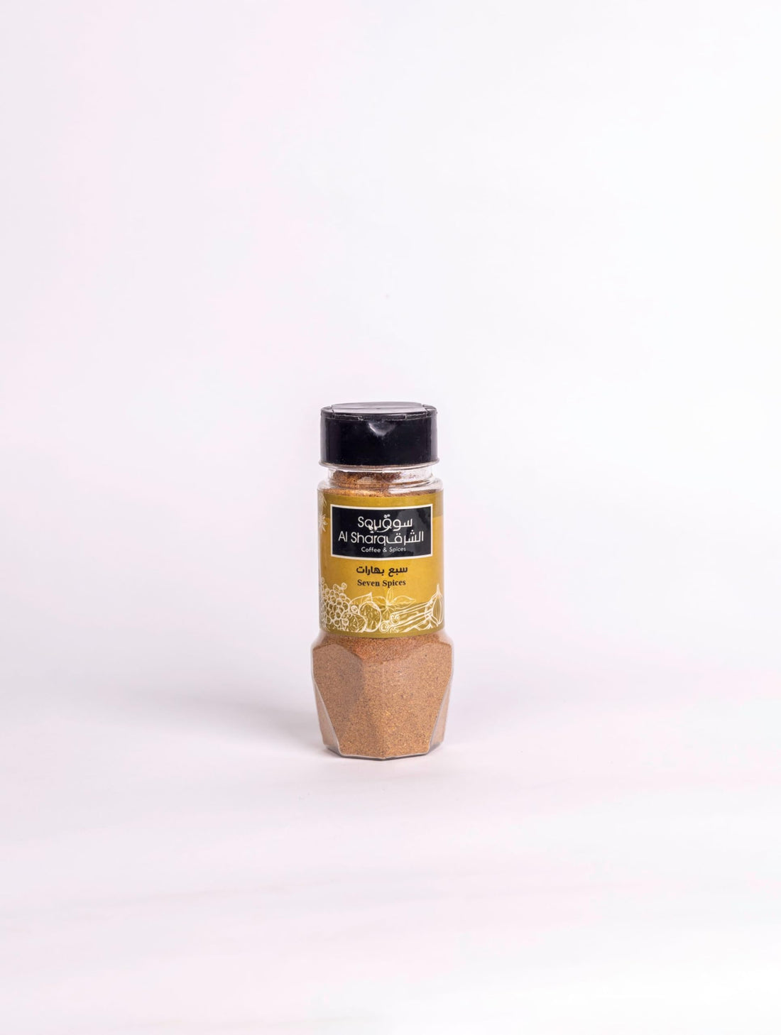 Souq AL sharq Souq Al Sharq Seven Spices, Ground Spices, Pack 90 g, Traditional Arabic Spices Mix