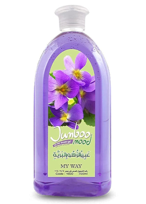 My Way