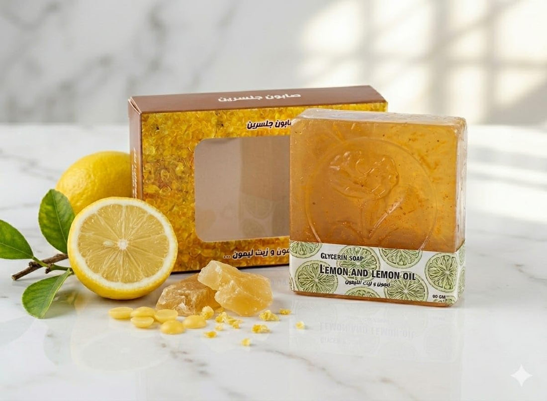 Glycerin Soap with Lemon Oil