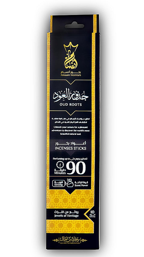 Ansam High Quality Incense - 90 Minutes Burn - Pack of 10 Mini Incense Sticks (Oud Root)