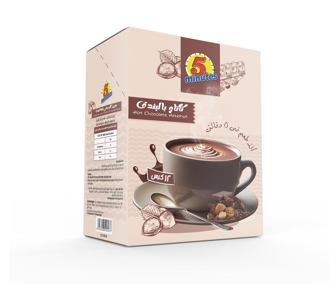 5 Minutes Hazelnut Cocoa Drink (10 envelopes) - 150gm