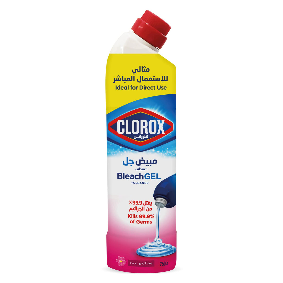 Clorox
