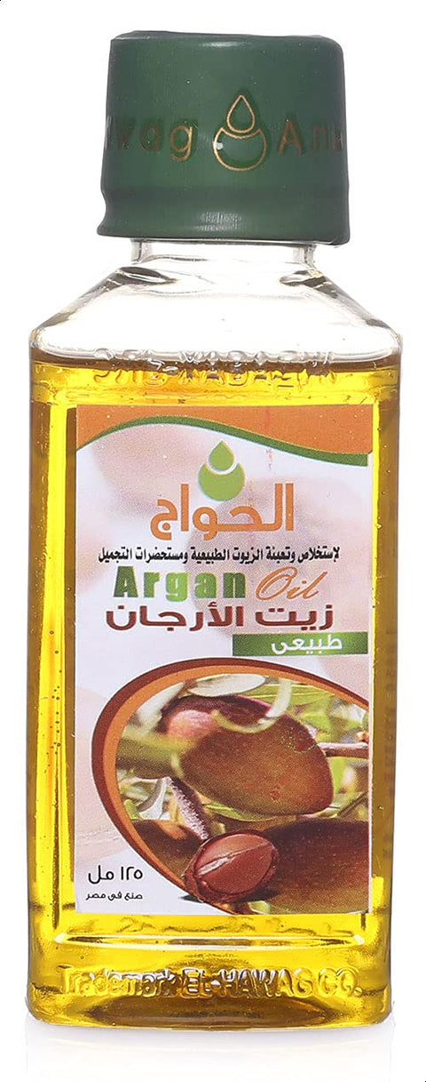 Elhawag Oil Argan 125 ml