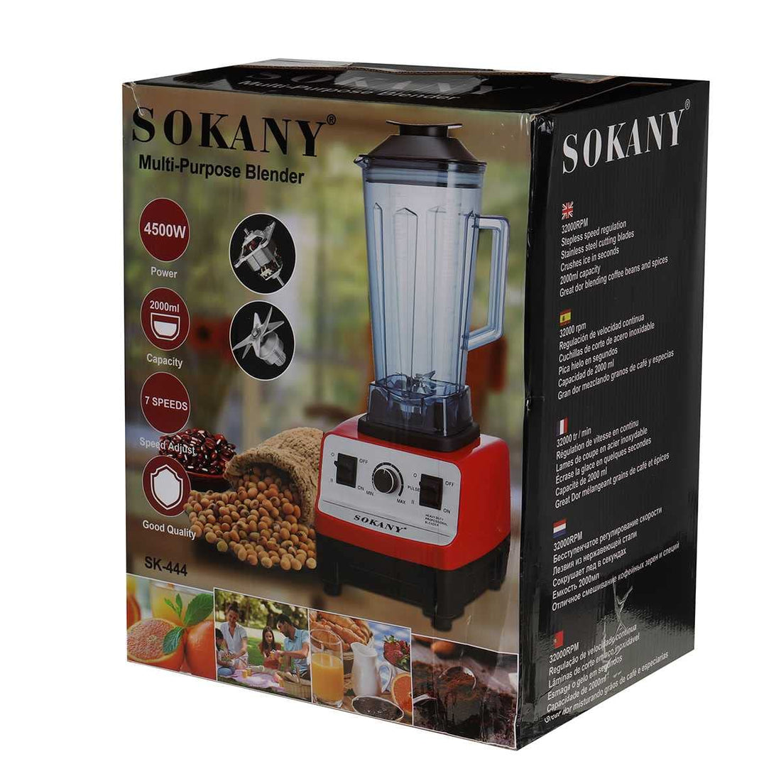 Sokany 4500w heavy duty commercial grade automatic blender, 2l jar - multi-color