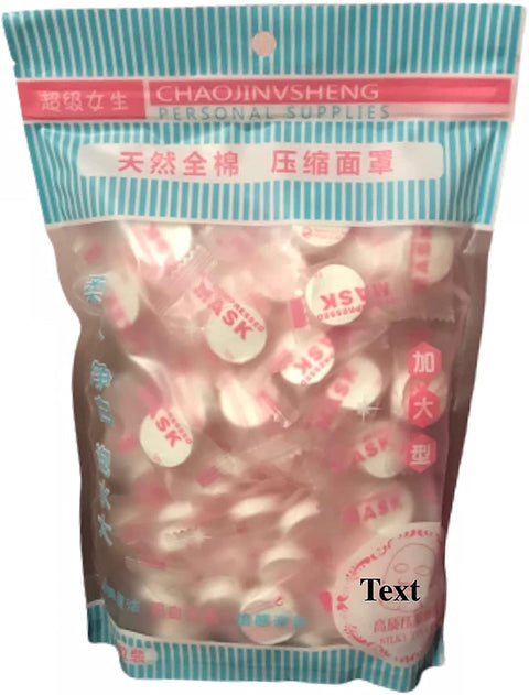 Chaojinvsheng DIY Compressed Face Mask Sheets - 50 Pieces