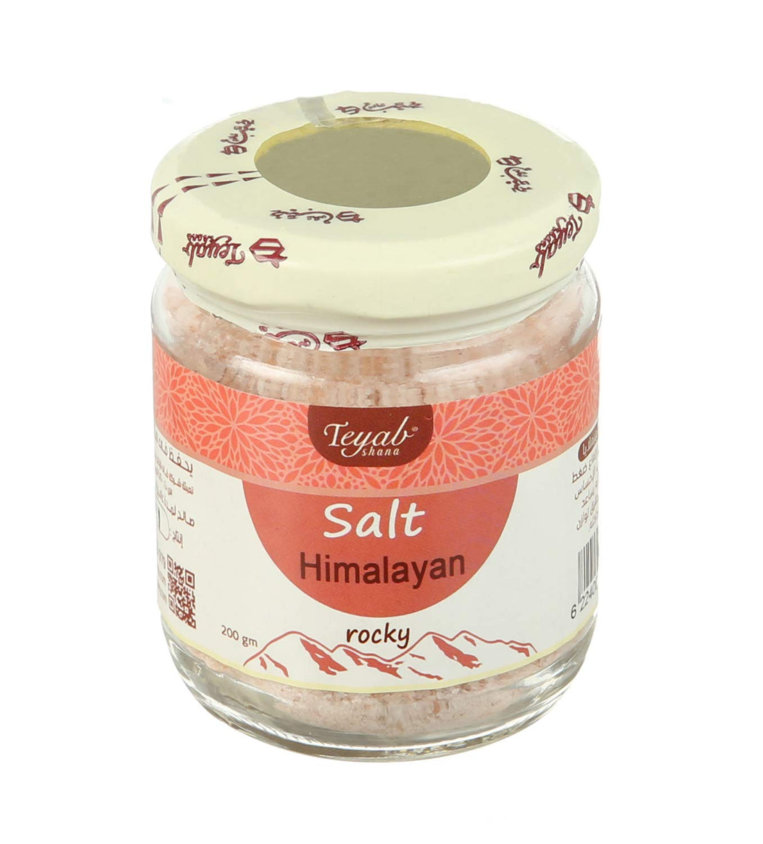 Teyab Shana Himalayan Rocky Salt - 200 Grams