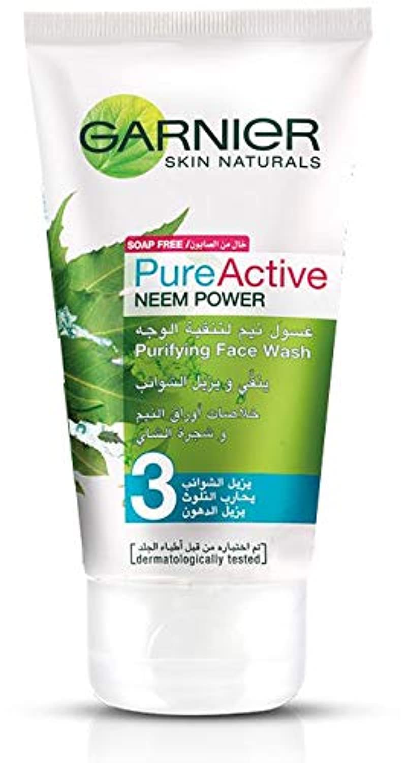 Garnier
