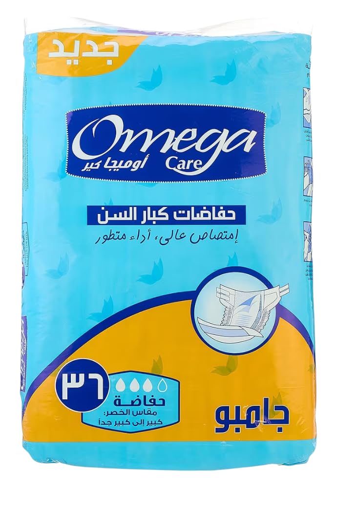 Omega Care Adult Diapers Jumbo Pack – Size Large to Extra Large – High Absorbency Disposable Incontinence Briefs – Comfortable Leak Protection – 36 Count
