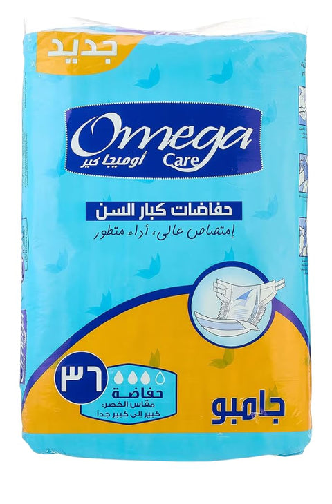 Omega Care Adult Diapers Jumbo Pack – Size Large to Extra Large – High Absorbency Disposable Incontinence Briefs – Comfortable Leak Protection – 36 Count