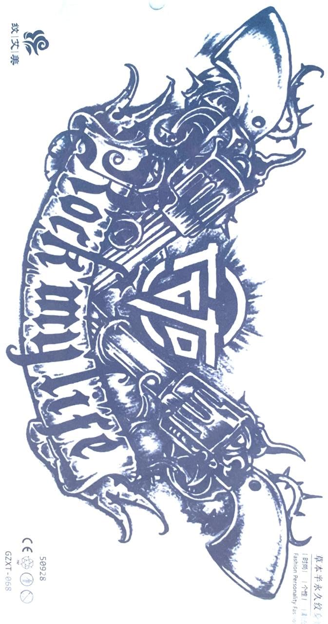 Tattoo Tech, 1 Sheet Medium Semi Permanent LARGE Tattoo 28 * 15cm, Adult Art Design Temporary Tattoos, Lasts 1-2 Weeks, Waterproof, Realistic Look, No Adhesive, No Reflection-BLUE (GZXT-68)
