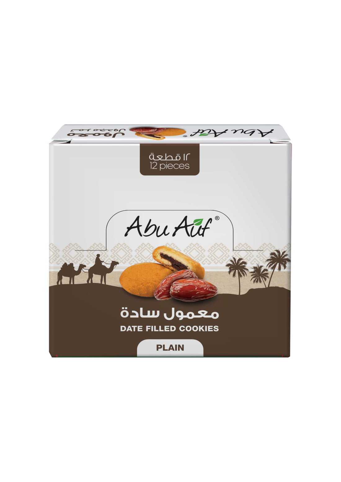 Abu Auf Maamoul date (Box)