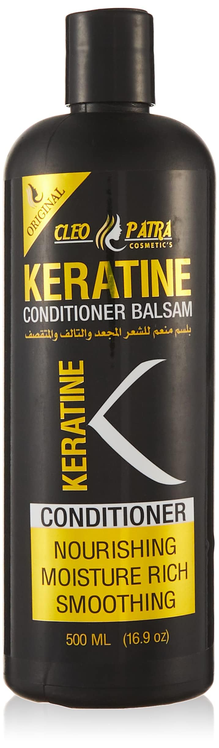 Cleopatra Keratine Conditioner Balsam 500 ML