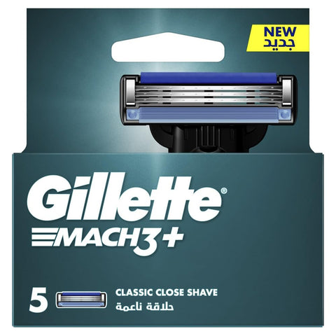 Gillette