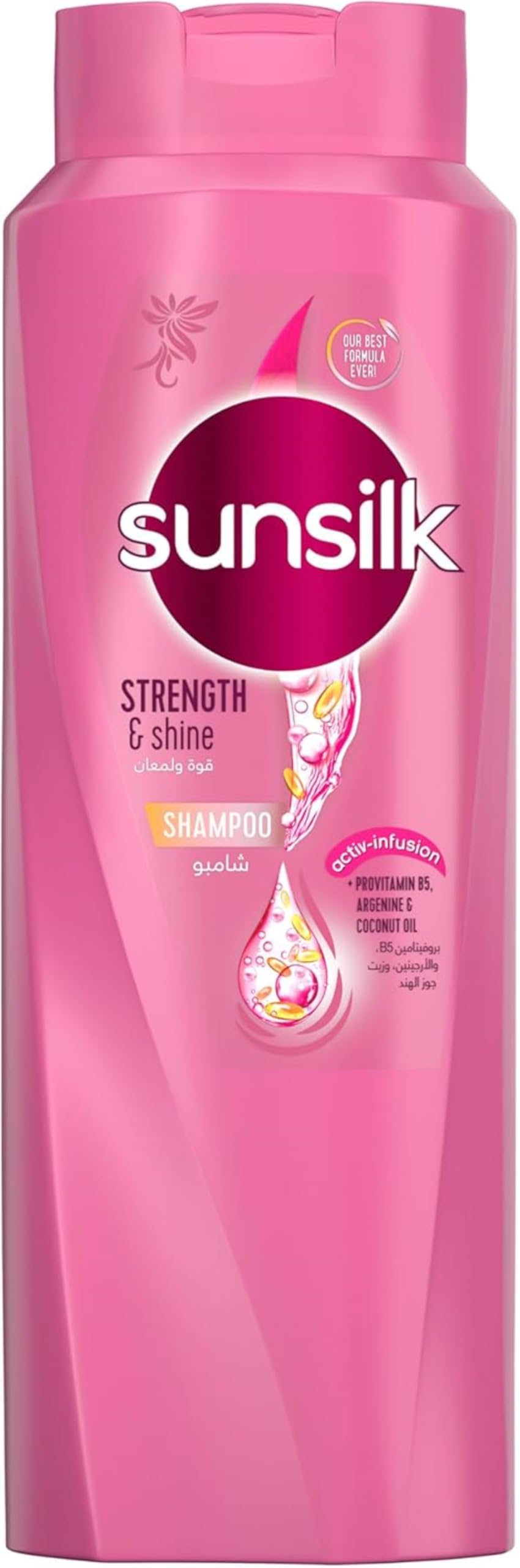Sunsilk