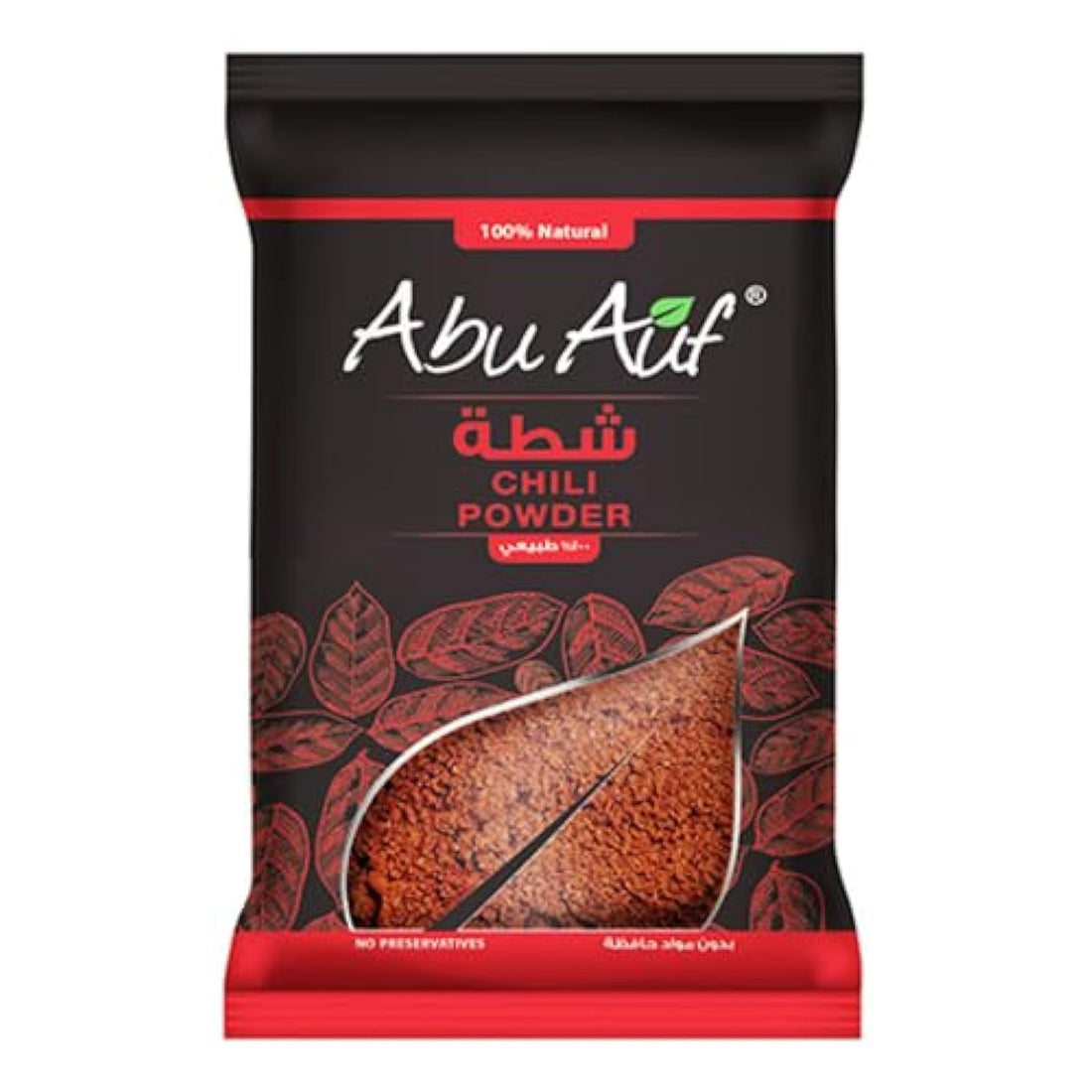 Abu Auf