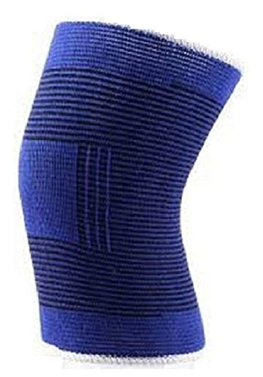 Knee Exercise Support Wraps