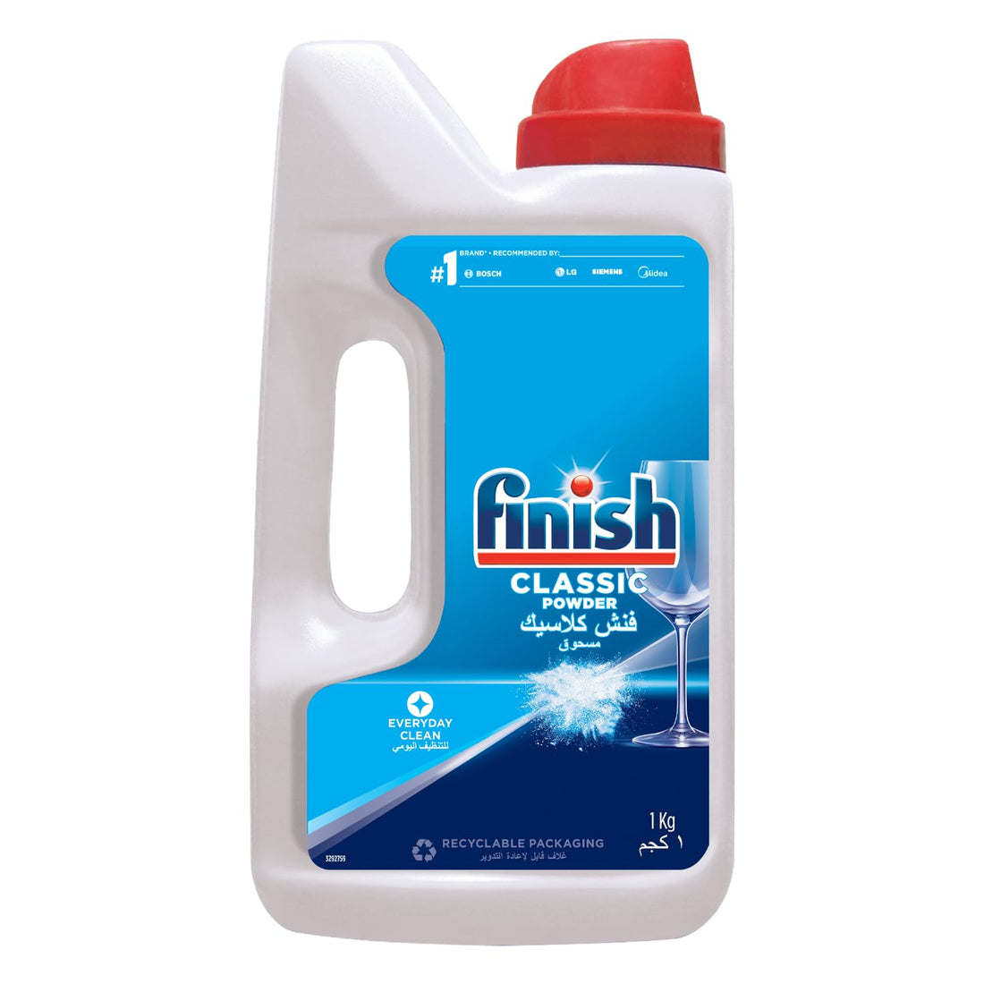 Finish dishwasher detergent power powder - 1 kg
