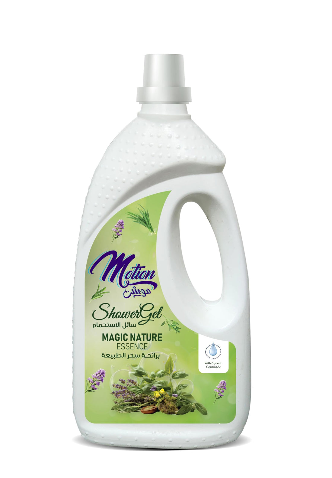 Motion Magic Nature Essence Shower Gel 2 Liter