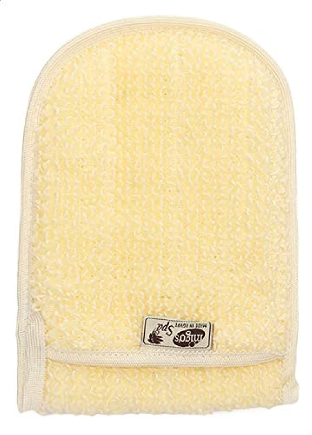 Megospa Anti-Cellulite Massage Gloves